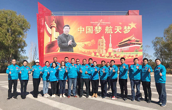 122cc太阳集成游戏