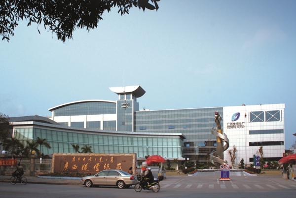 中国十大娱乐赌博城网址 - 十大最新赌博正规网址