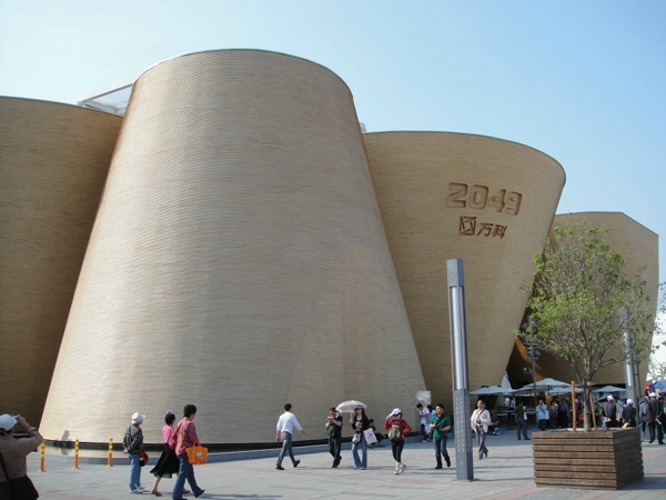 中国十大娱乐赌博城网址 - 十大最新赌博正规网址