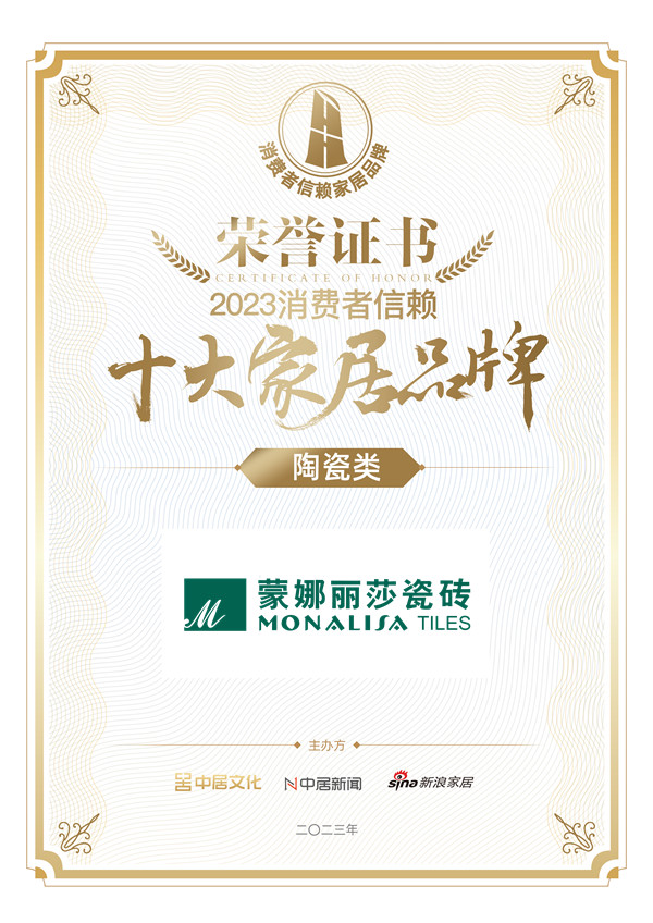 中国十大娱乐赌博城网址 - 十大最新赌博正规网址