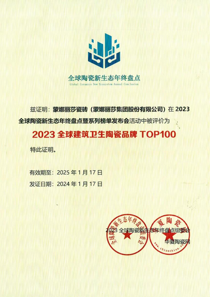 中国十大娱乐赌博城网址 - 十大最新赌博正规网址