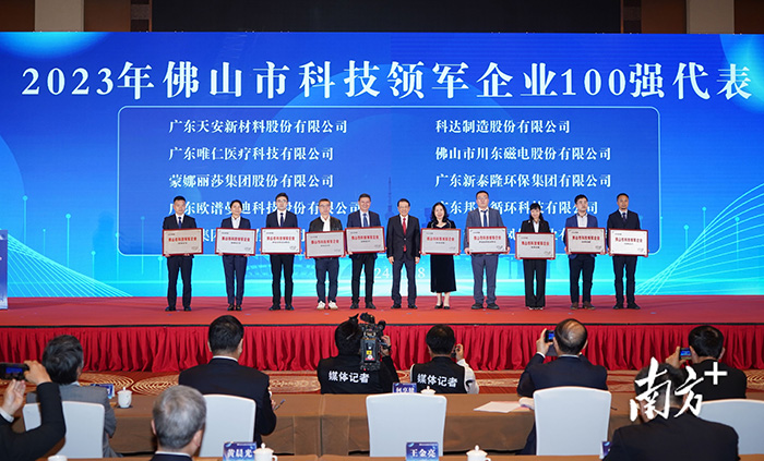 中国十大娱乐赌博城网址 - 十大最新赌博正规网址