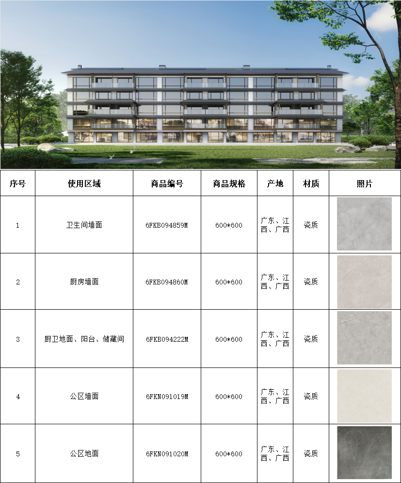 中国十大娱乐赌博城网址 - 十大最新赌博正规网址